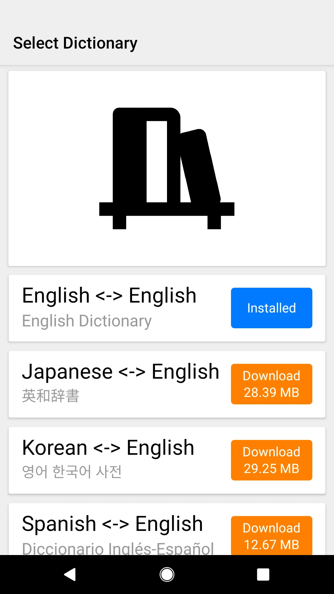 Dictionary & Translator screenshot